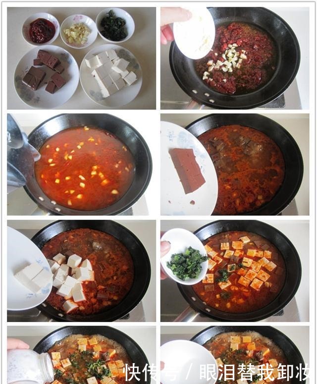 这三样菜一起烧实在太鲜美了,开胃下饭香,5分钟上桌多吃不长肉