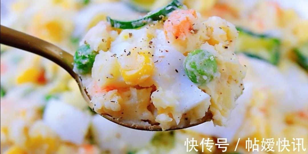 胡萝卜|颜值超高的土豆泥沙拉，减肥又美味，错过再等一年