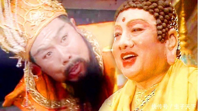 收服|狮驼岭的妖怪,玉帝能否收服?太白金星和小钻风的话,说明啥?