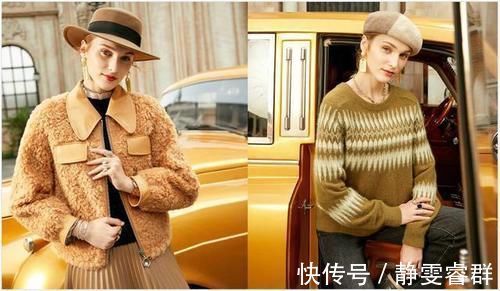 女士|女人到了50岁，穿什么“风格”的衣服，时尚又不显装嫩