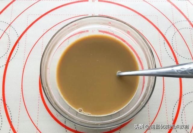 对不起了星巴克,这个还是我的好吃,做好一定要在朋友圈秀操作