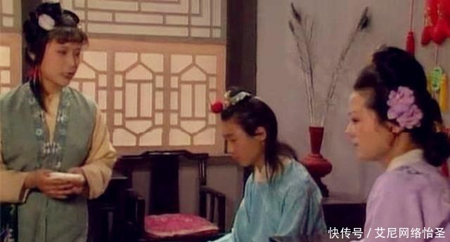 彩云|容貌出众又能干的彩云为什么不选择宝玉,而看上人物猥琐的贾环