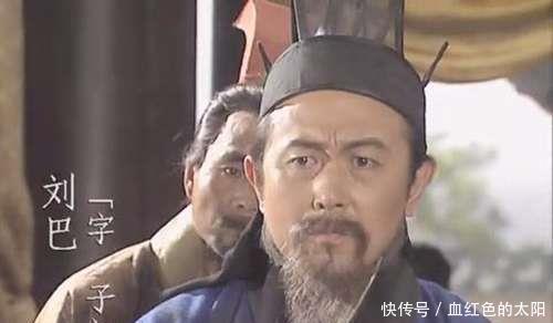 刘璋|此人是刘备最想得到的谋士，连诸葛亮都自叹不如，可惜被曹操忽略！