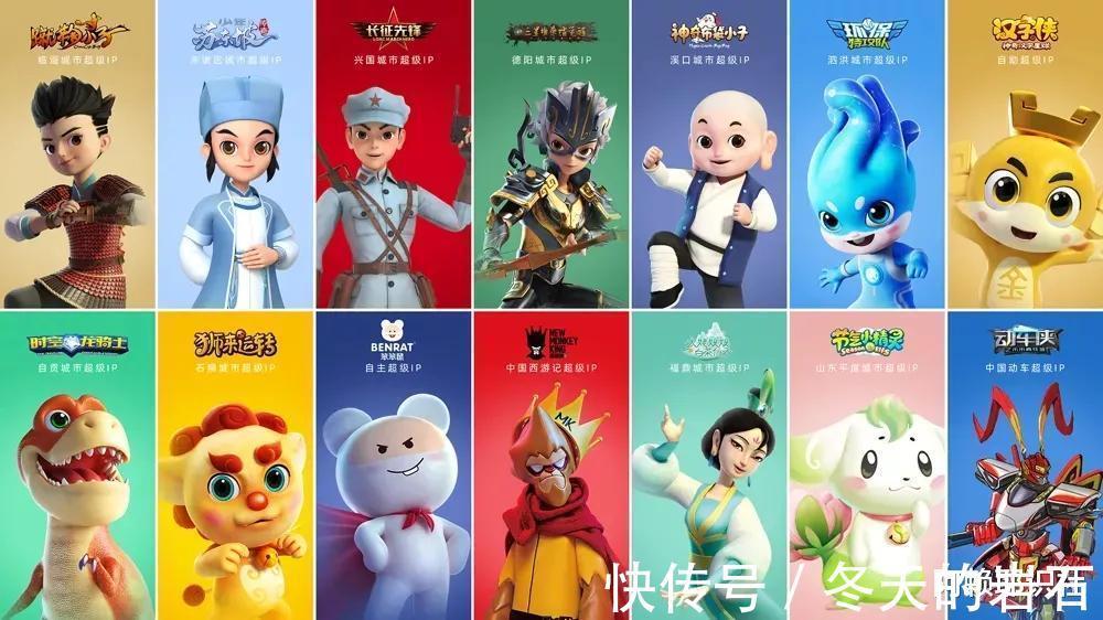 文化|四川文化IP刷屏暑期的背后,是城市“文化芯片”新生态的崛起