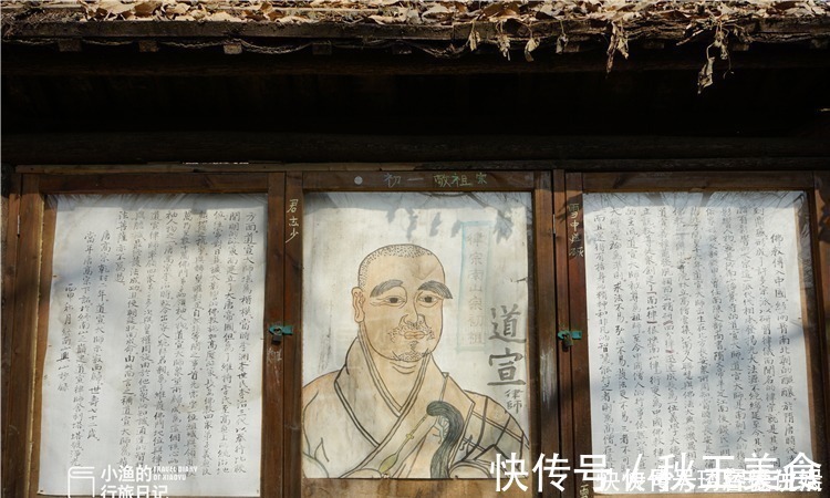 山门|冬行秦岭，这座美了1400年的深山古寺，游人寥寥、古韵悠悠