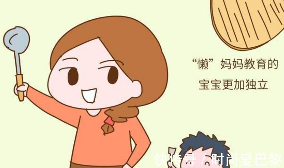 木偶|当妈累,是因为你不会偷懒,只需要掌握这几点,孩子变优秀