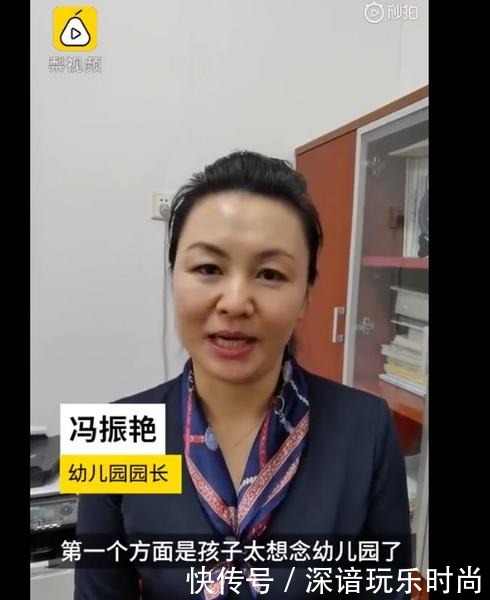 “比妈妈做的还好吃”幼儿园请毕业孩子回园吃炸酱面，网友有心啦