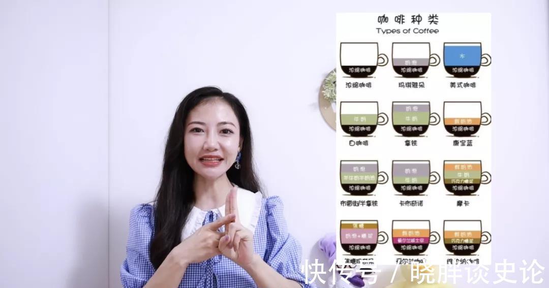 茶叶|孕期/哺乳期可以喝茶或者咖啡吗?营养师给你科学建议量