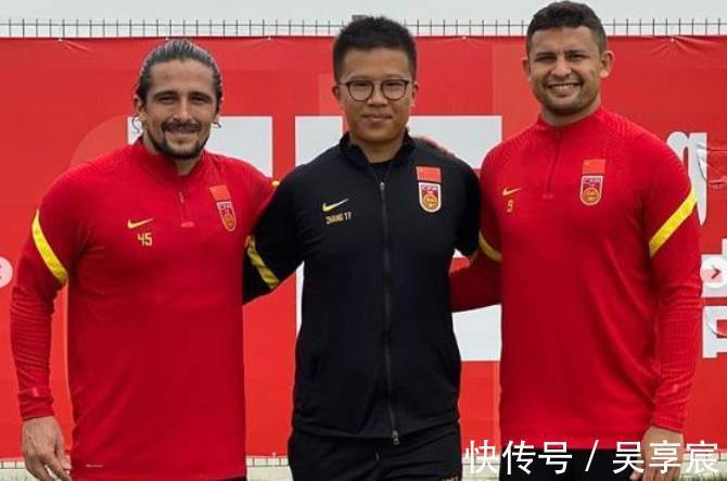 中国足球|自己封死改回巴西国籍可能!面对巴媒,洛国富喊出:我是中国人