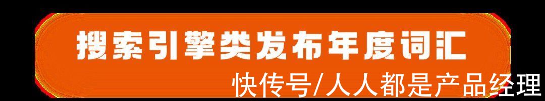 YYDS|总结2021？疫苗、YYDS、元宇宙、破防了……