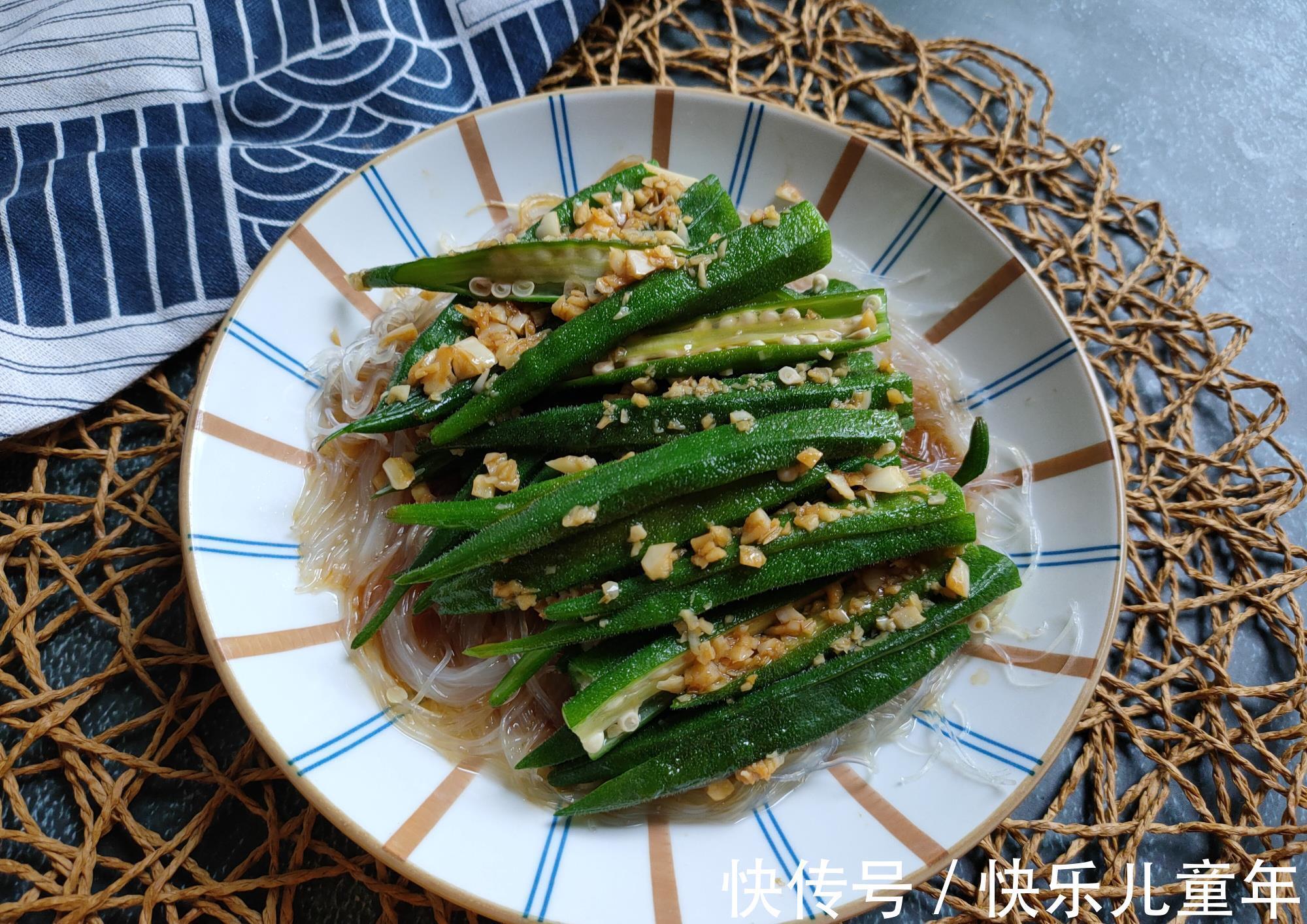 家宴|中秋节假期已公布，6道大菜提前学，家宴露一手，寓意团圆美满