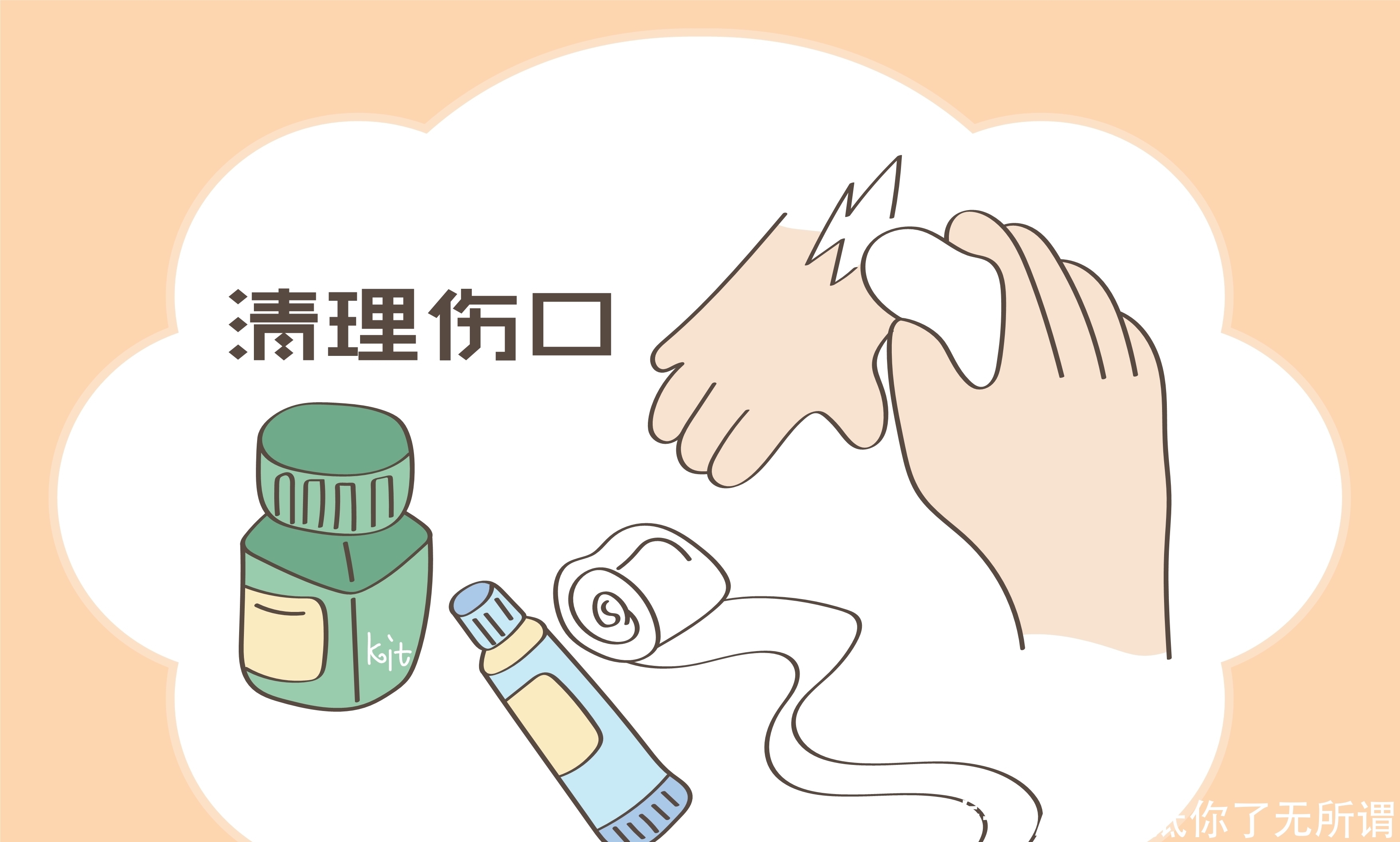 宝贝在家被热水烫伤，姥姥果断出手，两招被医生赞许：做得对