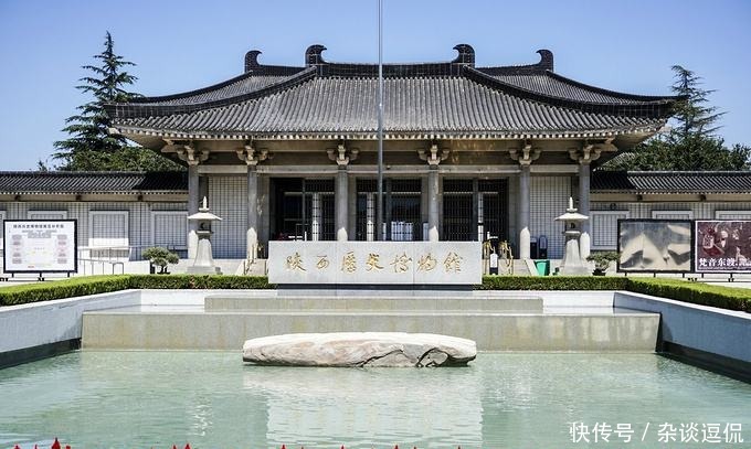 遗宝金|何家村遗宝金梳背制作工艺成谜,专家说,这是高超的“炸”珠工艺