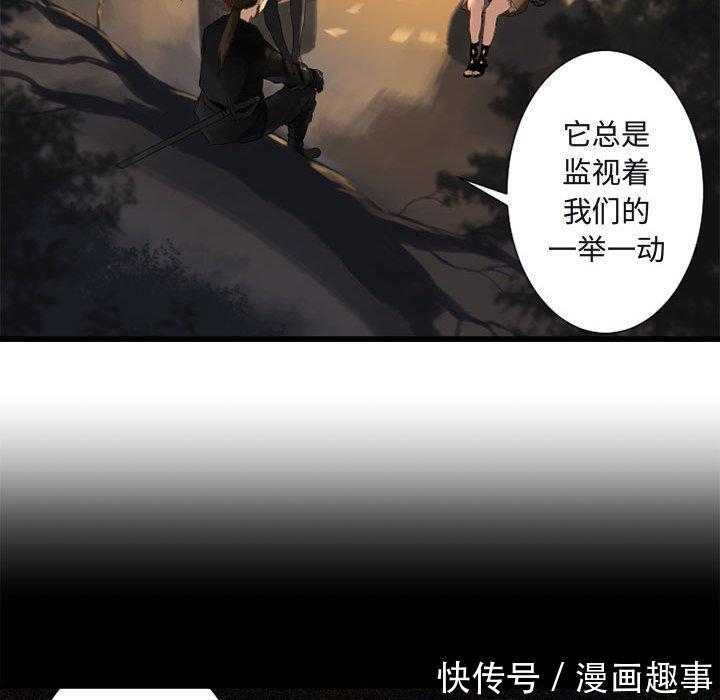 漫画：他是有精神病的废人因被异世之人召唤，竟踏上猎魔除妖之旅