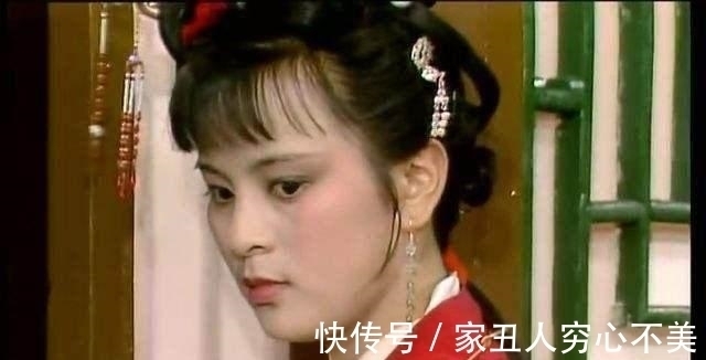 贾政&赵姨娘到底是不是美女？曹雪芹用8个字给出了答案