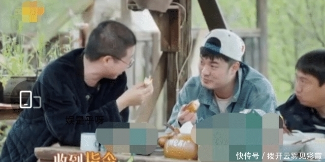 黄磊|太尴尬了!第一次看黄磊和何炅对嘉宾如此隐忍,周围人表情亮了