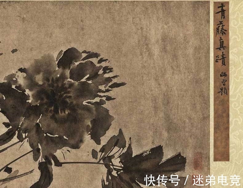 八大山人|青藤八大和缶老:让齐白石甘愿做门下走狗,这三位大师到底多厉害