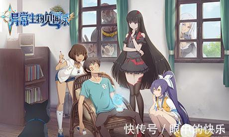 搞笑@推荐几本让人啼笑皆非的搞笑小说，看完后卸下一身烦恼，解压必备