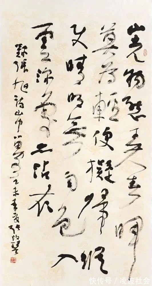 中书协副主席@她被誉为“当代卫夫人”,中书协副主席张改琴书法不错,字里含香