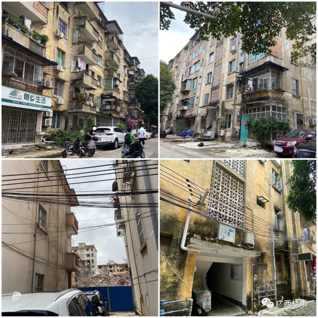 大院|轰隆隆，70年地委大院拆了一半，这个南宁十强小学学区房你能买吗？