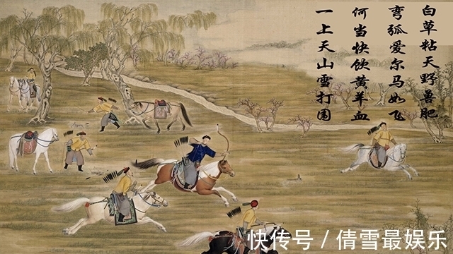 西域$诗人无意中说的话会应验? 一语成谶,纪晓岚两首诗里深有体会