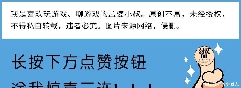 朋友|光遇：和CP分手了，还能做朋友玩游戏吗？能做到的人太少