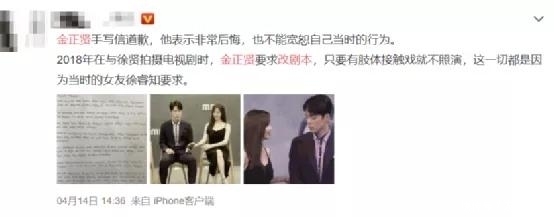 2025125文娱资讯：迪丽热巴、肖战、杨紫、周深、杨幂、邓为，数十款鸿文还拿下多款大IP！盘货腾讯储存游戏中值得关怀的游戏及八卦曝圈内一线女星怀胎四五个月了特性直指张天爱及2月17文娱圈八卦吃瓜爆料：易烊千玺、林更新、翟天临、关晓彤