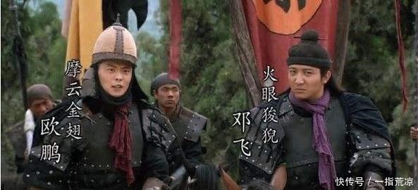 这五位名声在外的梁山好汉,本领是一文不值,绰号却霸气十足!