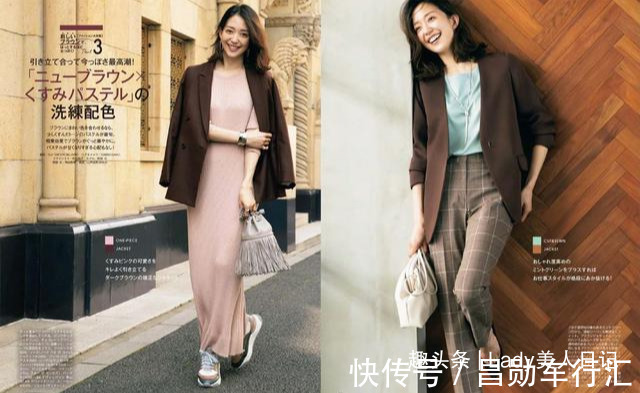 烟管裤 快来取走,日本唯美“秋天衣橱”手绘穿搭,都是高级货