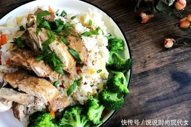 电饭锅|孩子放学直喊饿,做个好吃的电饭锅焖饭,简单省事又好吃