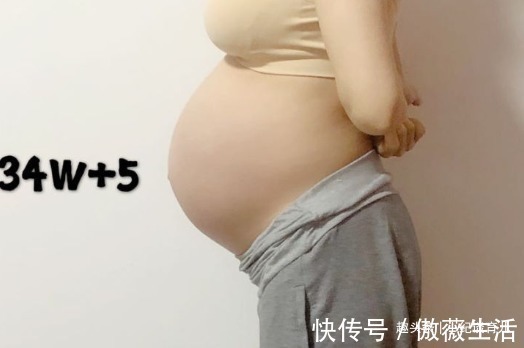 回事|孕期判断男女有很多，这些真的能信吗别不当回事