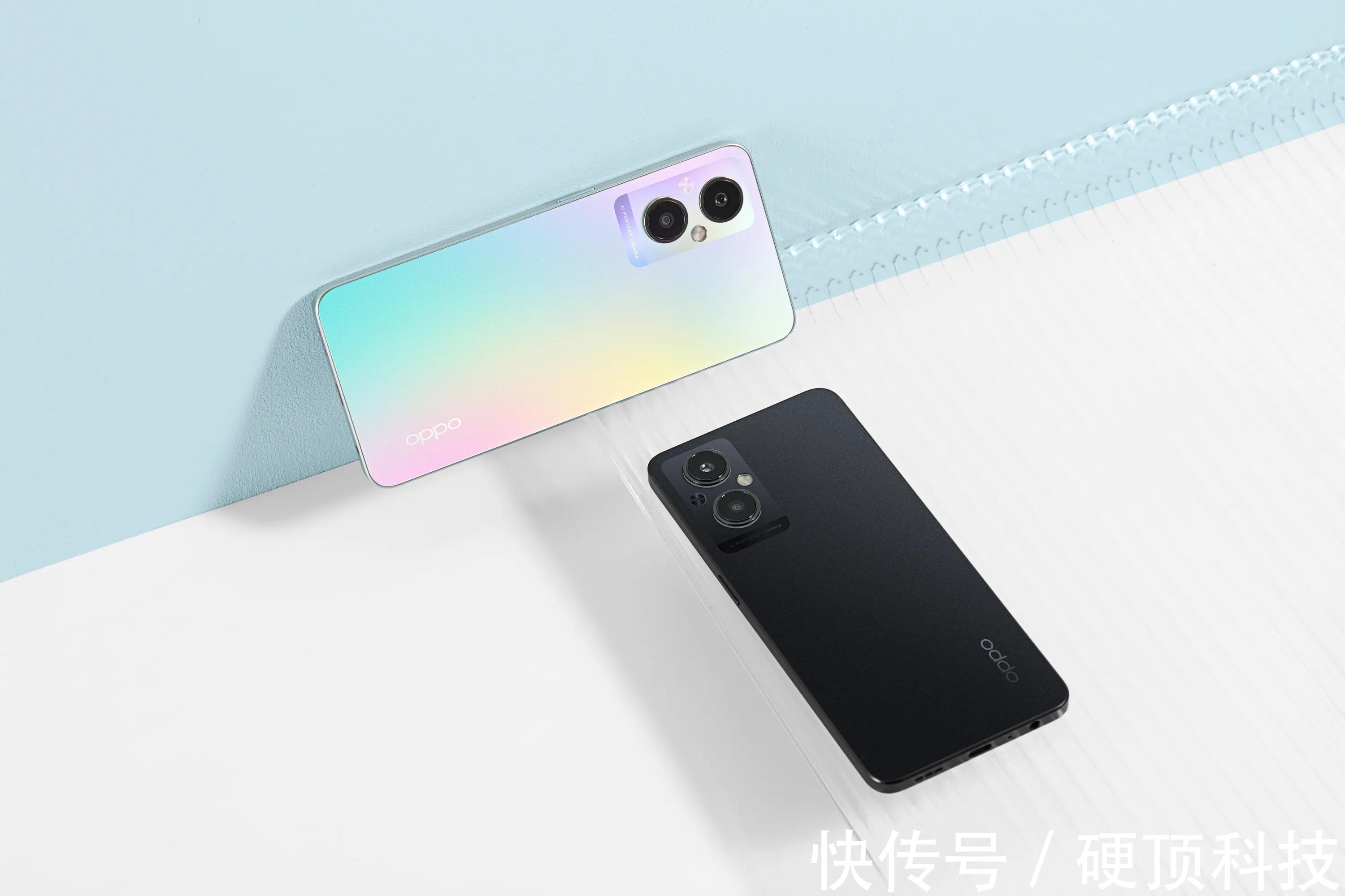 系列史|轻薄高颜值+双子星环呼吸灯，OPPO A96真机三色图赏