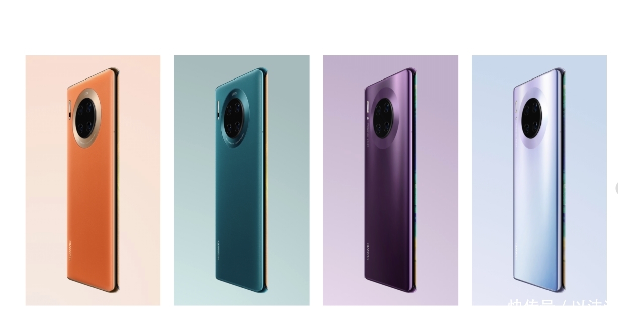麒麟|还有一款!华为Mate 30E Pro发布:首发麒麟990E