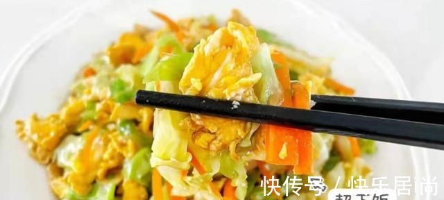 最近孩子迷上吃它，这三样搭配炒一锅，清淡解油腻，对视力有帮助！