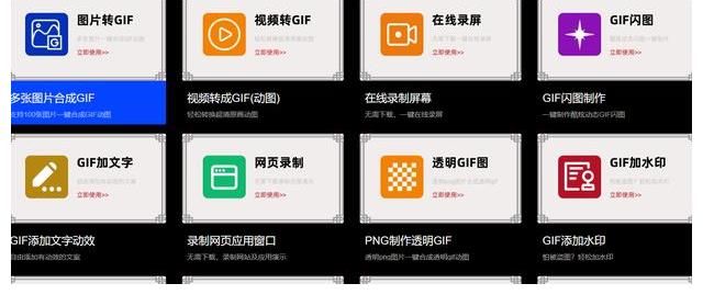 情人|《披荊斬棘的哥哥》上演一大波回憶殺！幾張動圖帶你燃炸全場