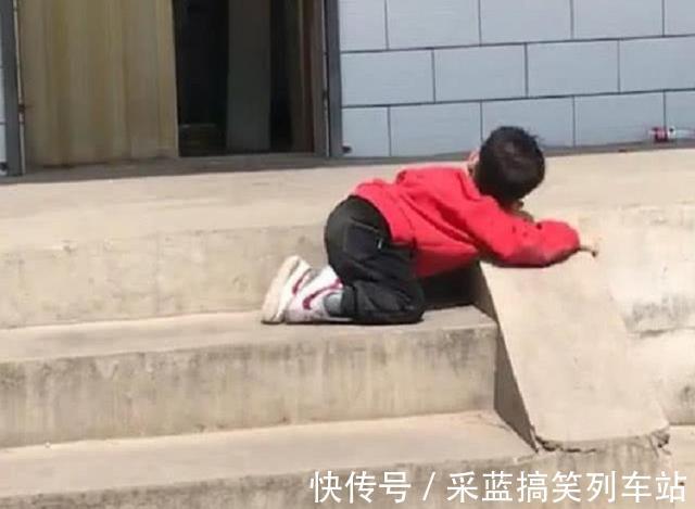 摩擦|抖音“接地气宝宝”火了,在地上摩擦:我妈已经3天没打我了