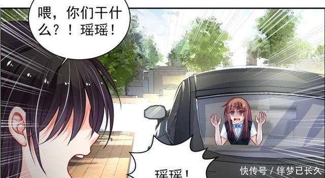 纯情|纯情花嫁,御傲天的弟弟为什么总是和他作对,两兄弟有什么仇恨