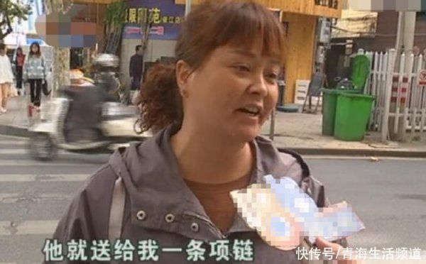 男子花6100买金项链送未婚妻，戴两个月就发黑，商家:这是18K金