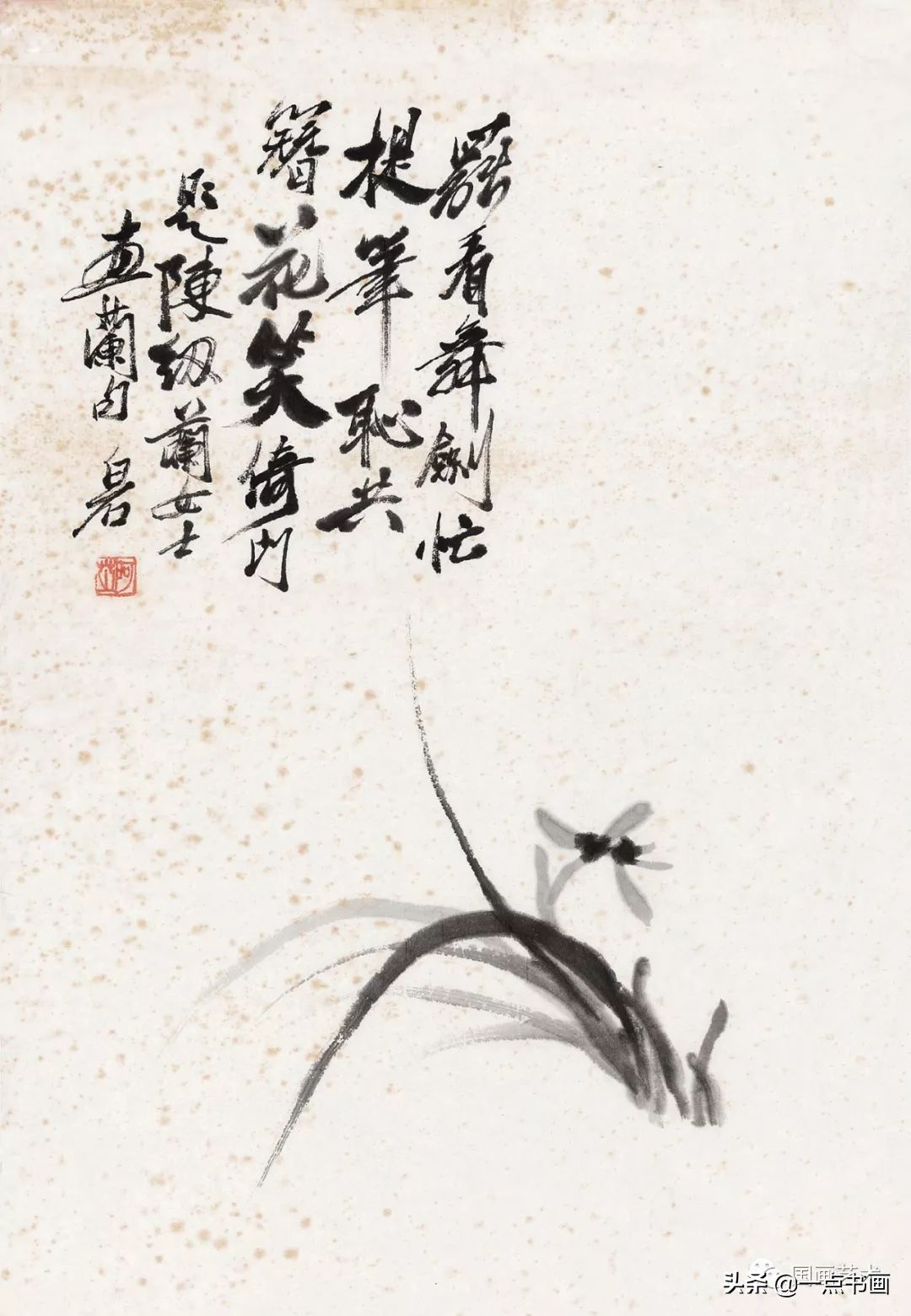 白石老人|赋梅兰竹菊松以新意——齐白石笔下的梅兰竹菊松