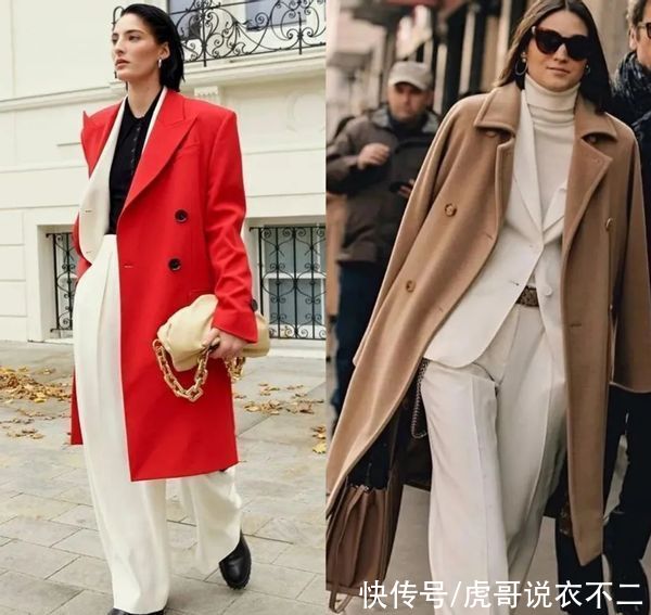 大衣+西装才是大女人标配，时尚又高级，凹造型全靠这对cp了