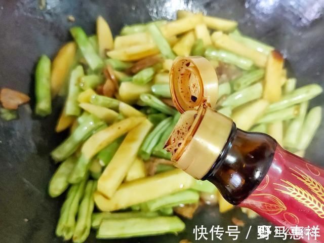 土豆炖芸豆|土豆和它是绝配,简单一做,营养美味又下饭,拿肉都不舍得换