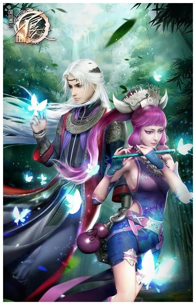 尤川背叛毒公?侯卿小哥对女子不感兴趣?落花洞再现黑丝袜美女!