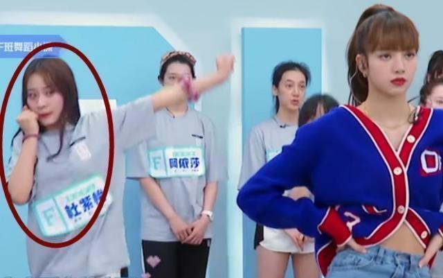 青你2選手太“敷衍”氣的Lisa冷臉暫停錄制,別給節(jié)目組丟臉了