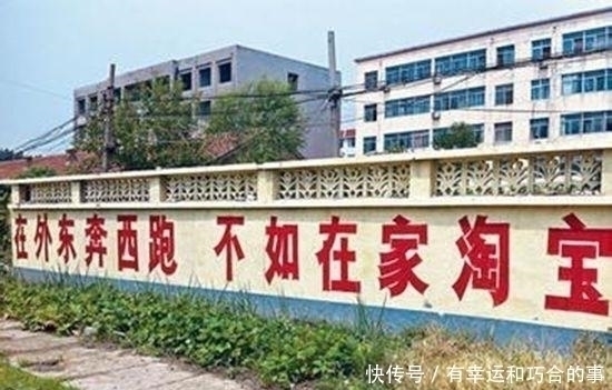 离职|又一电商巨头“倒下”，市值蒸发7成，高管离职，连腾讯也扶不起