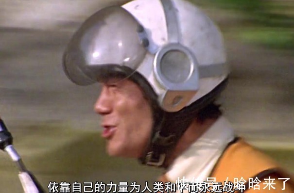 贾米拉|《奥特曼》中那个为怪兽默哀的科特队员,不在了