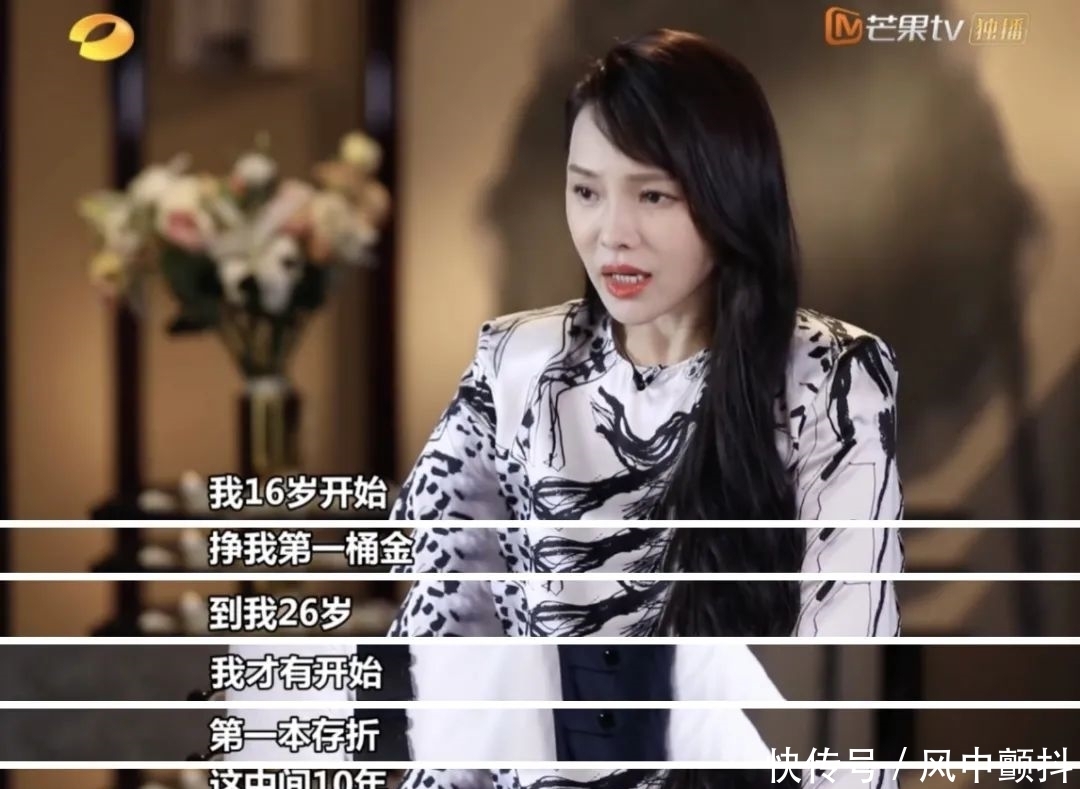 哈利 承认吧,我们都小看了这「话题女王」