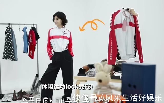 浅色 鱿鱼游戏女主郑浩妍的穿搭鉴赏(上)!