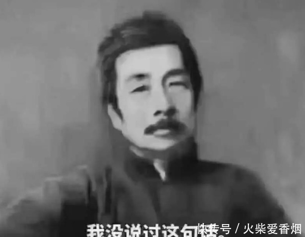 中年闰土虽与鲁迅产生隔阂,可他的孙子依然在为鲁迅“工作”!