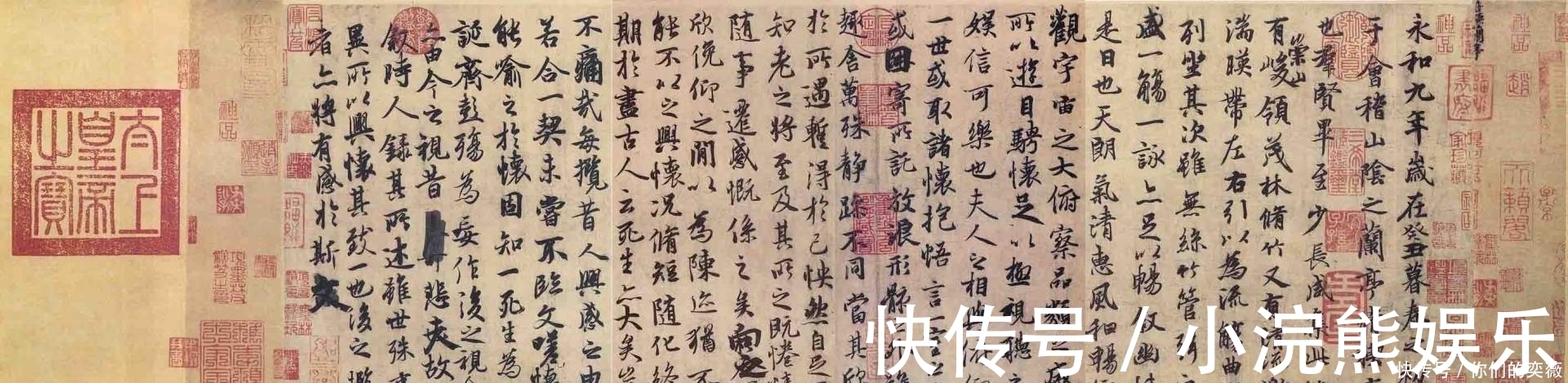 四个字|学书法要临帖，临帖要临一辈子，而这一过程中有个原则，就四个字