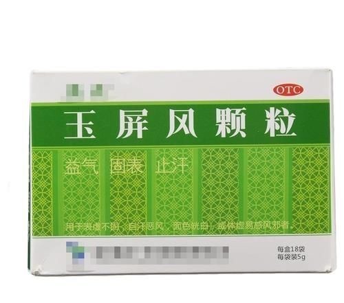 白朮|防风+黄芪+白术，3味药成就一个千古名方玉屏风散，增强免疫力